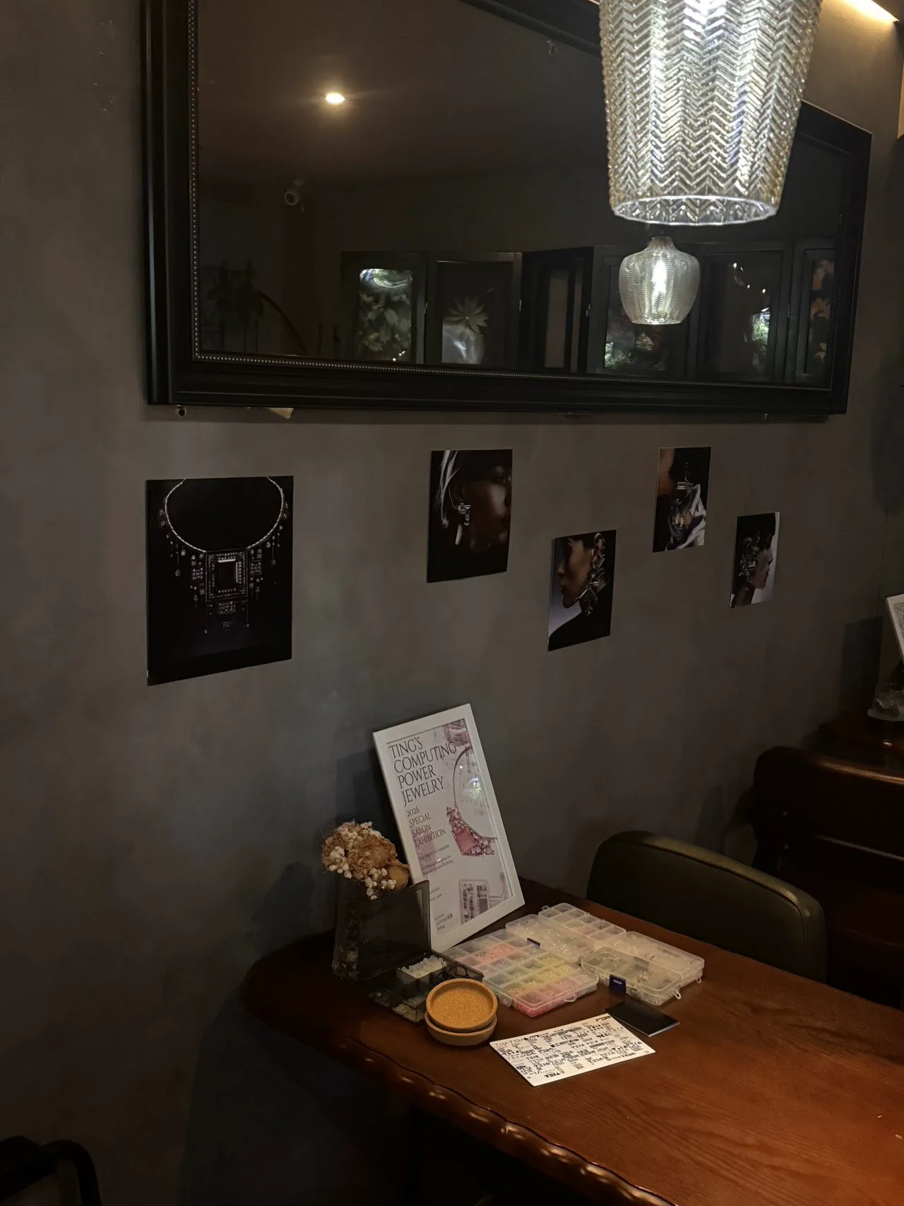 Exhibition photo 4